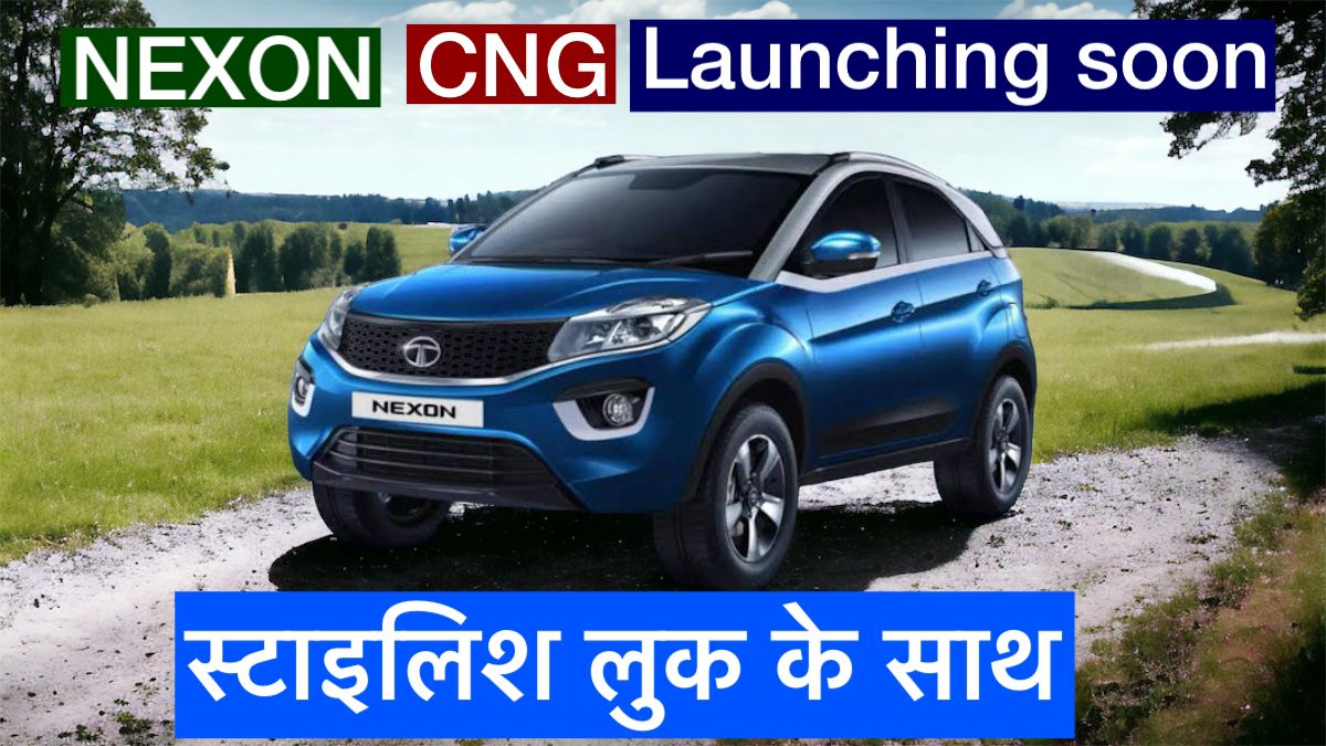 tata nexon cng